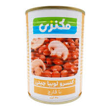 کنسرو لوبیا مکنزی مغذی و انتخابی عالی برای خانواده